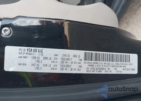 2016 Chrysler Town & Country Touring из США, поврежденный, VIN 2C4RC1BG7GR280515